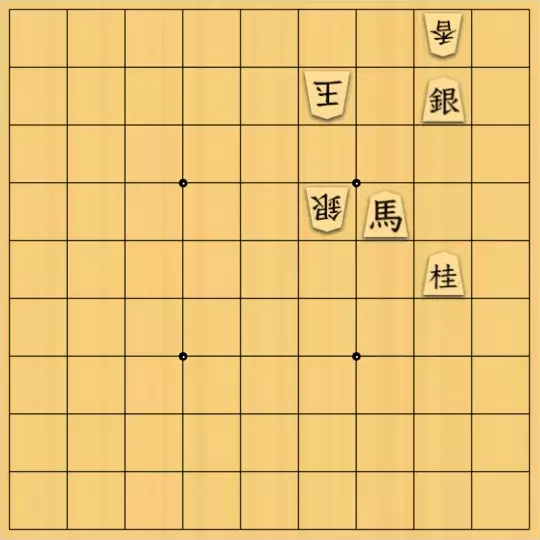 あたまかなさんが投稿した詰将棋「(^O^)／９手詰だよ　#347」のサムネイル画像