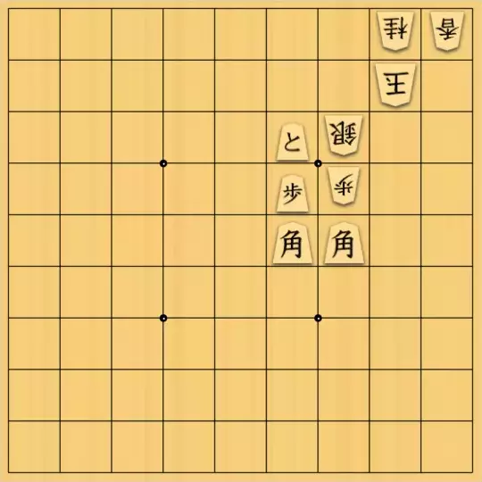 keima82さんが投稿した詰将棋「実戦型」のサムネイル画像