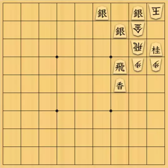 Haruさんが投稿した詰将棋「清涼詰」のサムネイル画像