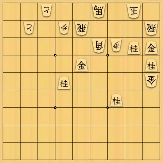 晴さんが投稿した詰将棋「大駒の回収」のサムネイル画像