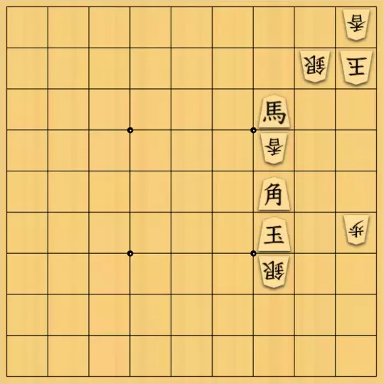 こきょうていさんが投稿した詰将棋「11手詰(二匹目のどじょう)」のサムネイル画像