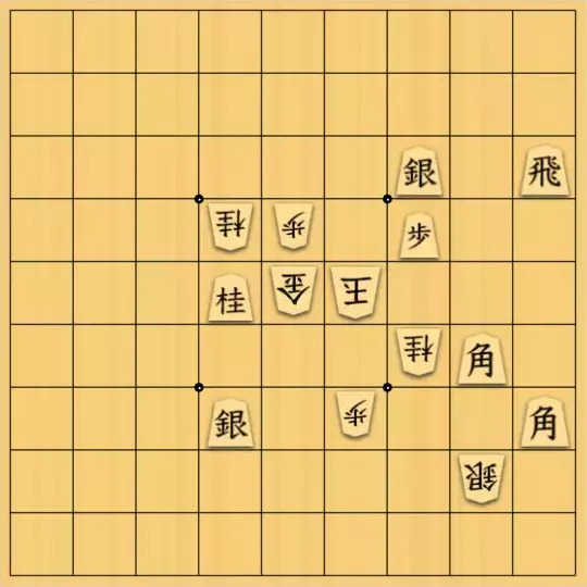 Haruさんが投稿した詰将棋「曲詰練習３」のサムネイル画像