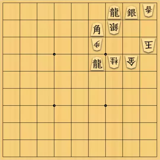 nono_yさんが投稿した詰将棋「どこかで見たような」のサムネイル画像