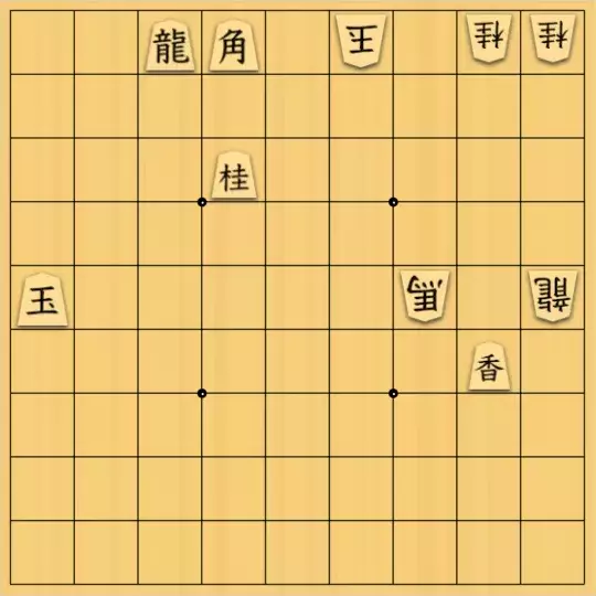ひこぼしさんが投稿した詰将棋「あえて・・・　（改良版）」のサムネイル画像