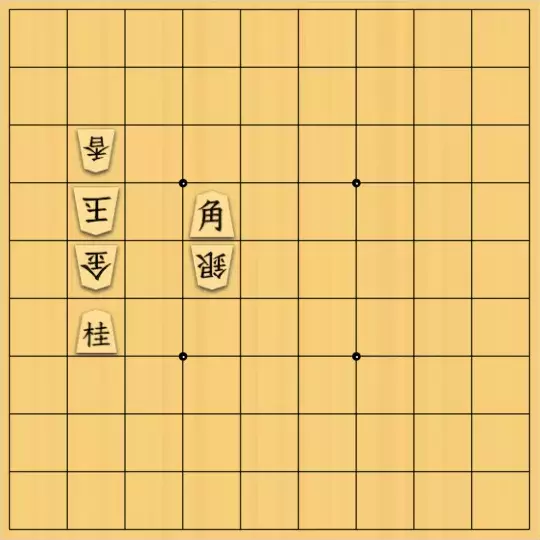 岡本英雄さんが投稿した詰将棋「初形曲詰「二」」のサムネイル画像