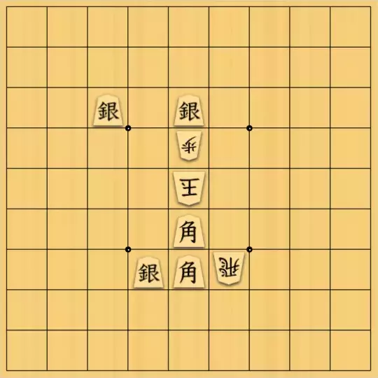 mikazuzukikiさんが投稿した詰将棋「🐶🐶🐶犬          ワン！1！」のサムネイル画像