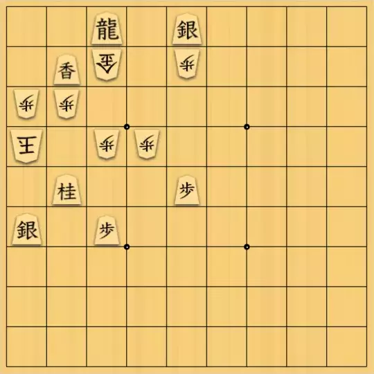 岡本英雄さんが投稿した詰将棋「13手詰問題」のサムネイル画像