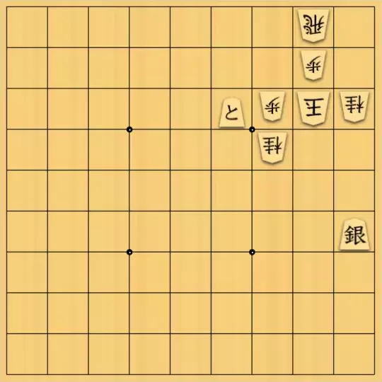 mellow8さんが投稿した詰将棋「≠清涼詰」のサムネイル画像