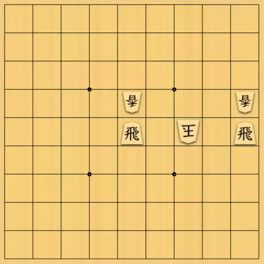占魚亭さんが投稿した詰将棋「Andernach Isardam協力詰 ５手」のサムネイル画像