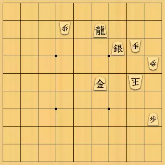 あたまかなさんが投稿した詰将棋「(^O^)／21手詰だよ　#1861」のサムネイル画像