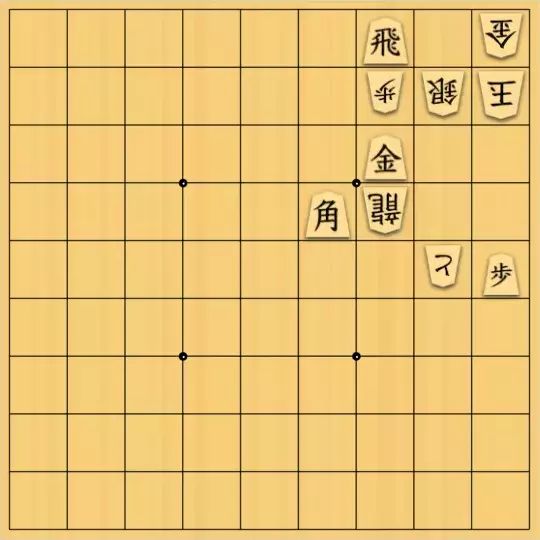 歌怪獣さんが投稿した詰将棋「こりゃ簡単のヘビー級」のサムネイル画像