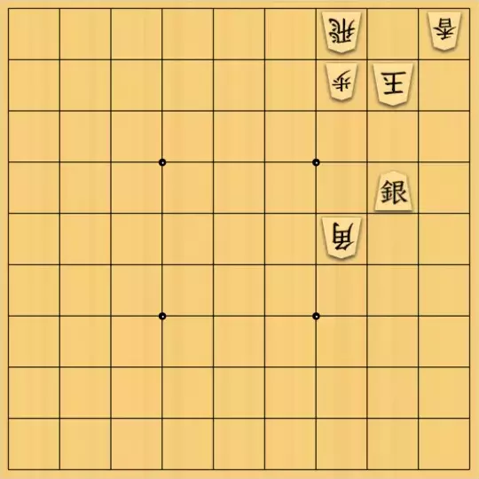こきょうていさんが投稿した詰将棋「5手詰」のサムネイル画像