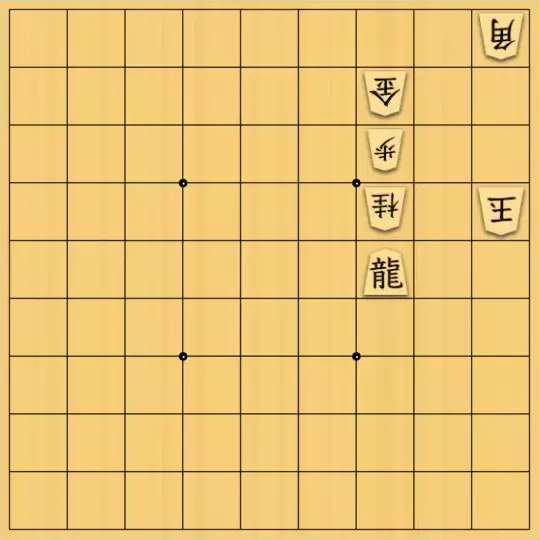 munetokiさんが投稿した詰将棋「詰将棋メーカー自作詰将棋No.443」のサムネイル画像