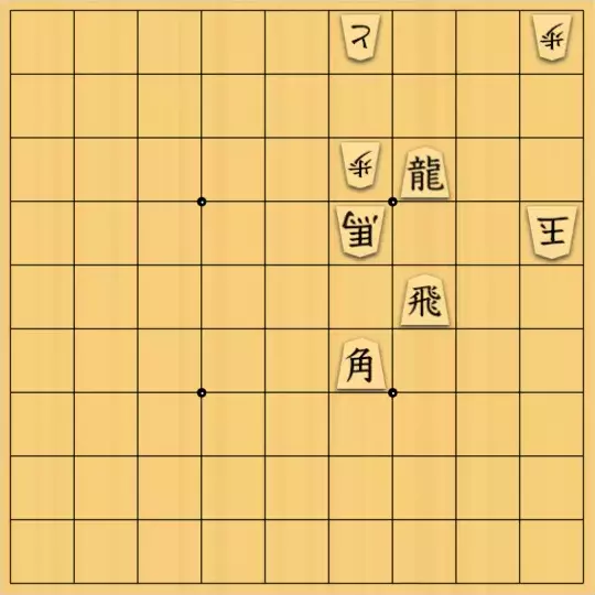 じんぽんチャンネルさんが投稿した詰将棋「№0201_220805_7手詰」のサムネイル画像