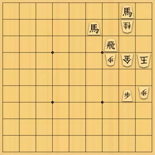 ルパンさんが投稿した詰将棋「No41」のサムネイル画像
