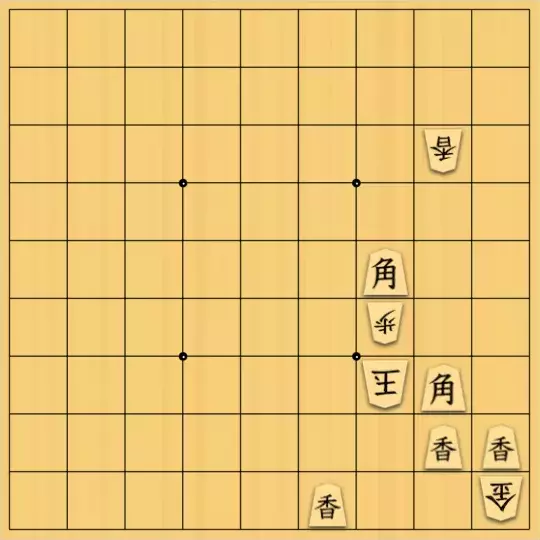 じんぽんチャンネルさんが投稿した詰将棋「№0454_230617_3手詰」のサムネイル画像