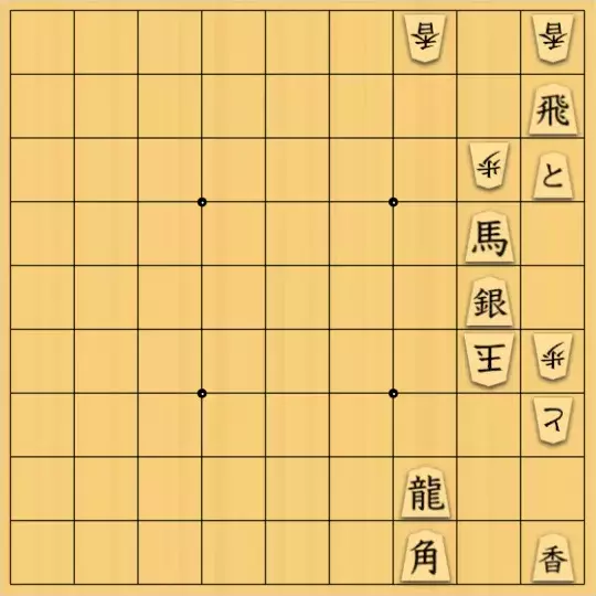 あたまかなさんが投稿した詰将棋「(^O^)／９手詰だよ　#1061」のサムネイル画像