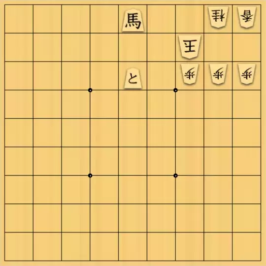 たつさんが投稿した詰将棋「簡単」のサムネイル画像