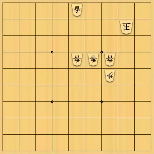 ウリンチャージさんが投稿した詰将棋「適当に無仕掛け6日目」のサムネイル画像