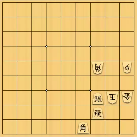 ハイポリマーさんが投稿した詰将棋「開き王手系5手詰」のサムネイル画像