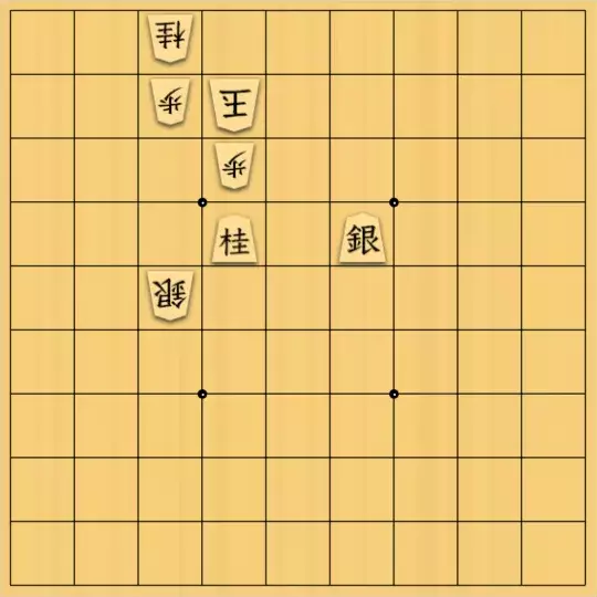 1000095091さんが投稿した詰将棋「詰将棋27・変同３つのN手詰」のサムネイル画像