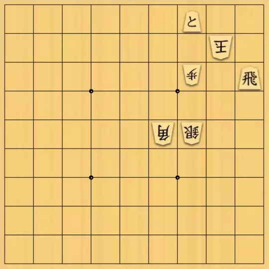 バビル３世さんが投稿した詰将棋「うん？打ち換えの筋？」のサムネイル画像