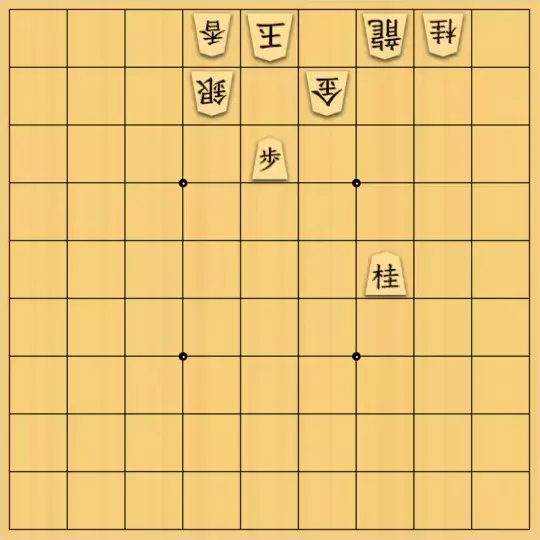 knewyolkさんが投稿した詰将棋「わかりやすいかべ」のサムネイル画像