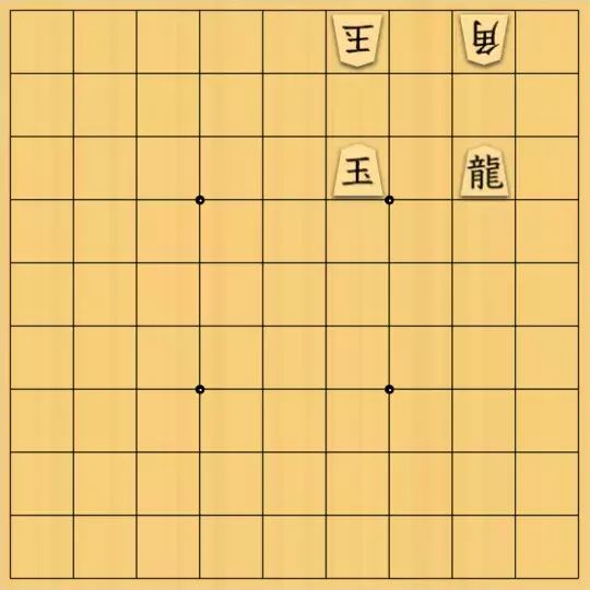 あたまかなさんが投稿した詰将棋「(^O^)／17手詰だよ　#1813」のサムネイル画像