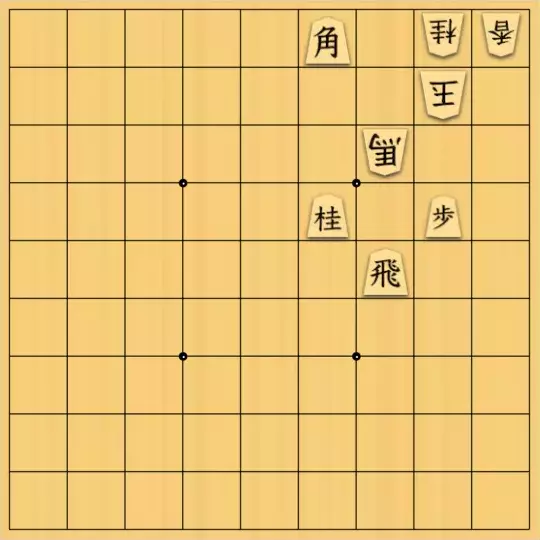 munetokiさんが投稿した詰将棋「詰将棋メーカー自作詰将棋No.367」のサムネイル画像