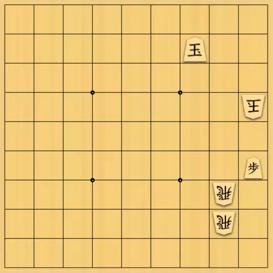 kitty3さんが投稿した詰将棋「最終手も頭金」のサムネイル画像