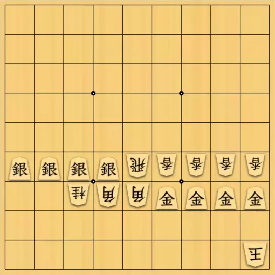 ovovoさんが投稿した詰将棋「1手詰（簡単）」のサムネイル画像