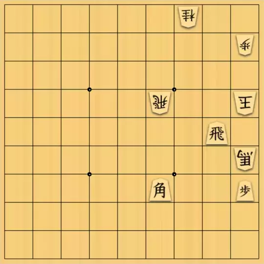 盤上の狼さんが投稿した詰将棋「あたま金かな」のサムネイル画像