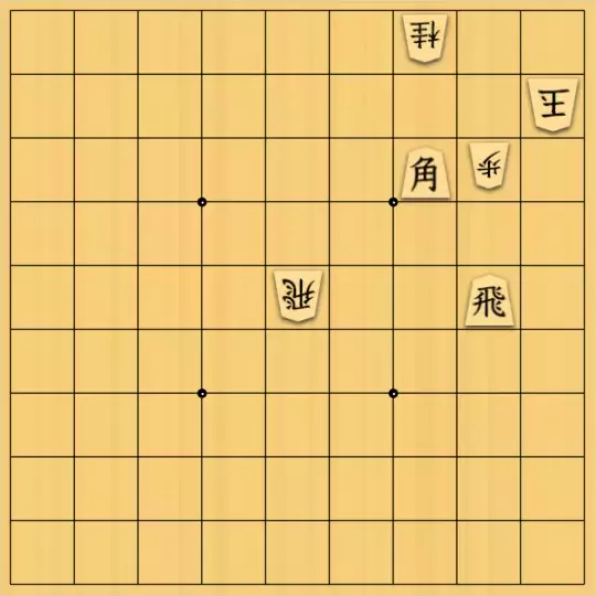 keima82さんが投稿した詰将棋「9手詰_26」のサムネイル画像
