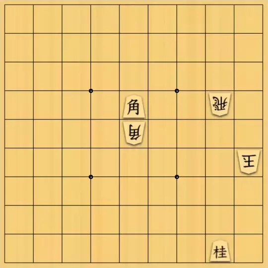 尾形さんが投稿した詰将棋「安南詰11手」のサムネイル画像