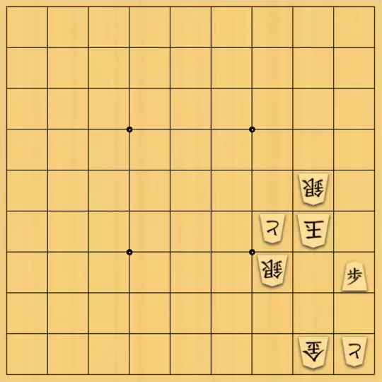 占魚亭さんが投稿した詰将棋「ネコネコ鮮協力詰 ５手」のサムネイル画像
