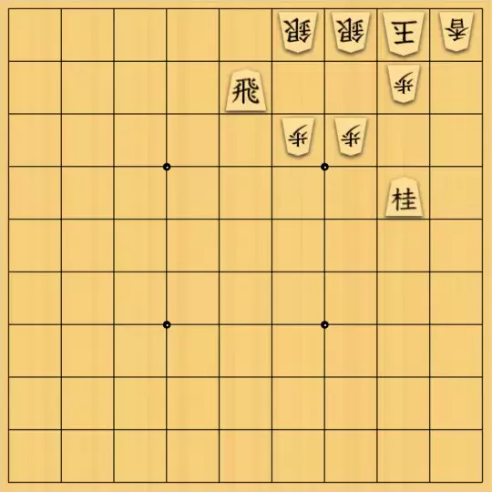 ふうめいさんが投稿した詰将棋「飛車の効きを最大限活かす」のサムネイル画像