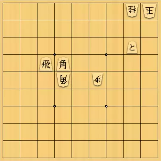 杏仁心太さんが投稿した詰将棋「初恋」のサムネイル画像