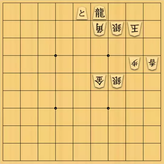mellow8さんが投稿した詰将棋「13手詰め」のサムネイル画像