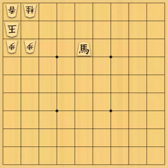 あたまかなさんが投稿した詰将棋「(^O^)／９手詰だよ　#1842」のサムネイル画像