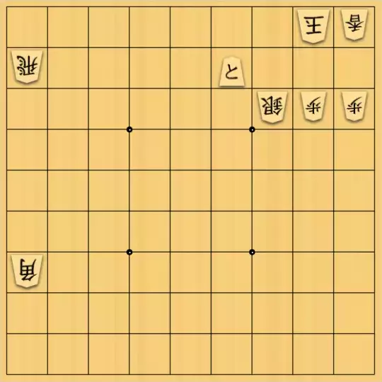 あたまかなさんが投稿した詰将棋「(^O^)／７手詰だよ　#25」のサムネイル画像
