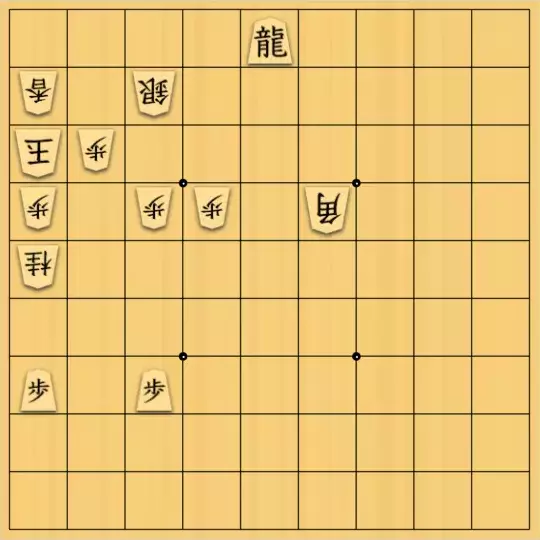 岡本英雄さんが投稿した詰将棋「実戦に出てきそうな詰将棋」のサムネイル画像