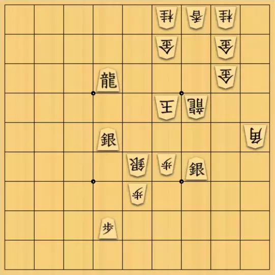 じんぽんチャンネルさんが投稿した詰将棋「№0804_240630_9手詰変化に蛇足付与」のサムネイル画像