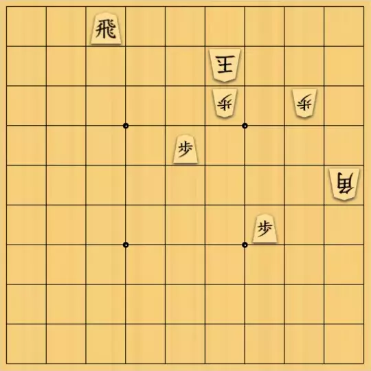 あたまかなさんが投稿した詰将棋「(^O^)／７手詰だよ　#1126」のサムネイル画像