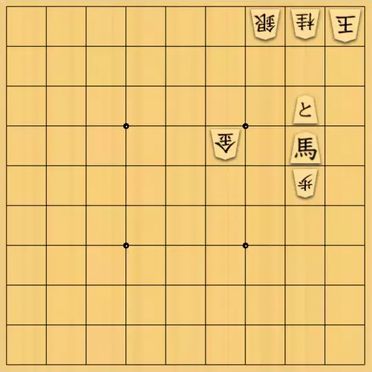 こきょうていさんが投稿した詰将棋「21手詰」のサムネイル画像
