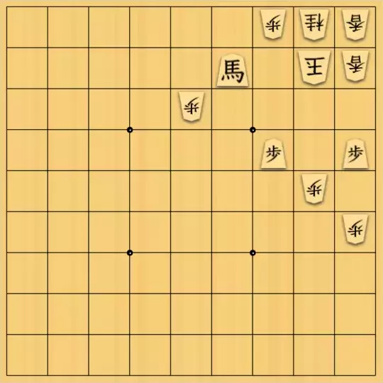 あたまかなさんが投稿した詰将棋「(^O^)／13手詰だよ　#989」のサムネイル画像