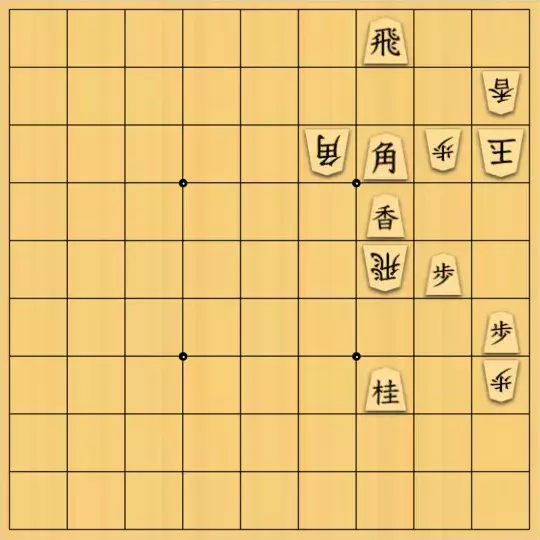 あたまかなさんが投稿した詰将棋「(^O^)／19手詰だよ　#841」のサムネイル画像