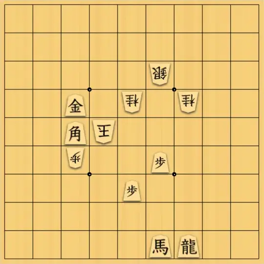 あたまかなさんが投稿した詰将棋「(^O^)／７手詰だよ　#1900」のサムネイル画像