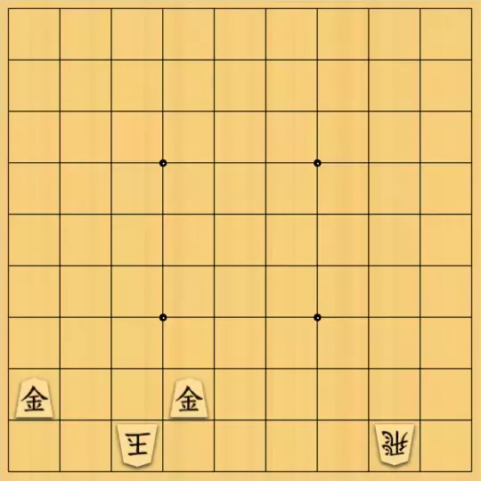 ながまはらまささんが投稿した詰将棋「必然手」のサムネイル画像