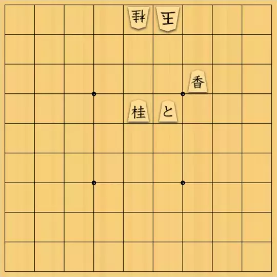泡沫淡さんが投稿した詰将棋「レ」のサムネイル画像