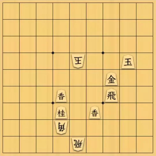 keima82さんが投稿した詰将棋「ラインを止めたい」のサムネイル画像